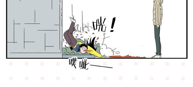 第76话 这浪漫吗？70