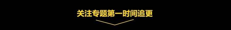 第4话 他令我痛苦78