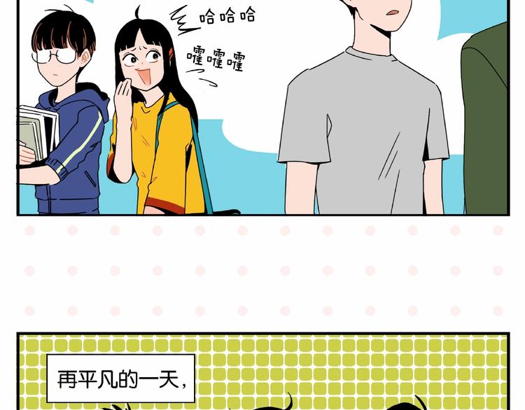 第1话 一见你就笑34