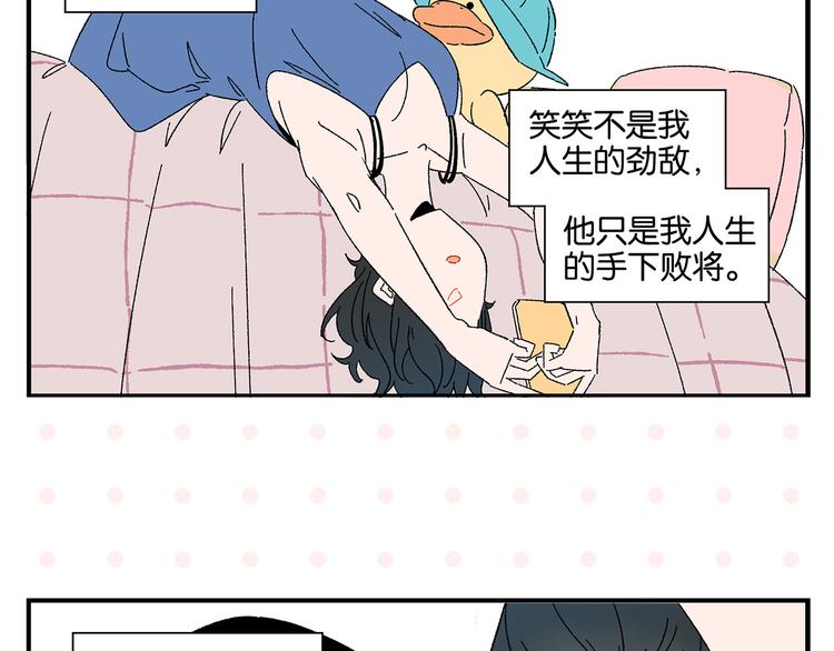 第78话 最后的赌局5