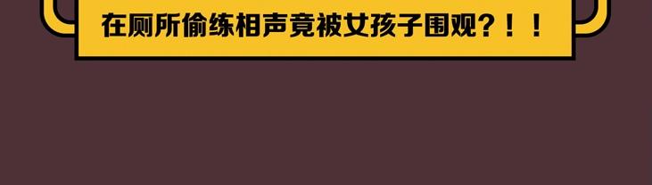 新作人物揭秘8