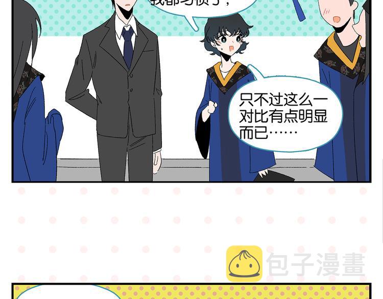 第50话 反击53