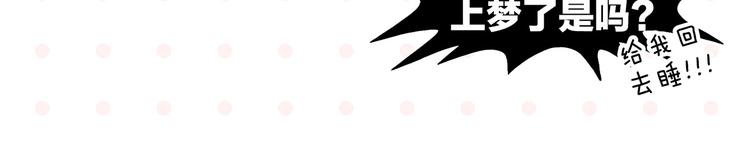 第40话 发芽32