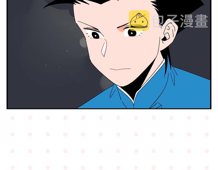 第72话 牵手的决心52