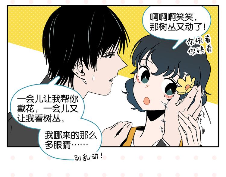 第50话 反击61