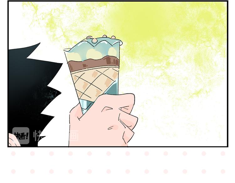 第79话 无法告白49
