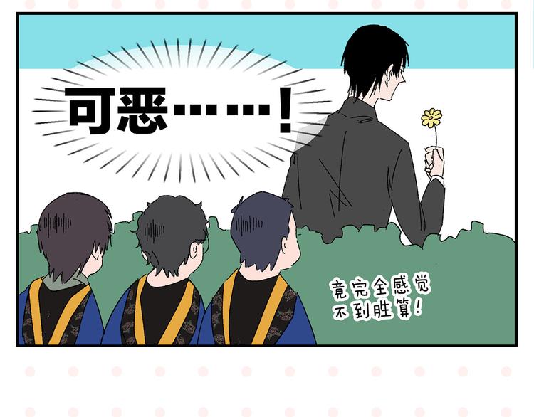 第50话 反击43