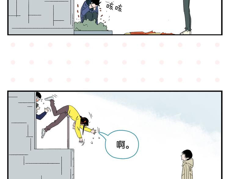 第76话 这浪漫吗？68