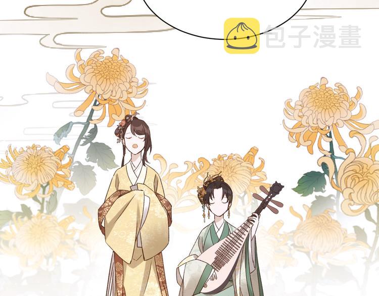 第12话  天子万寿68