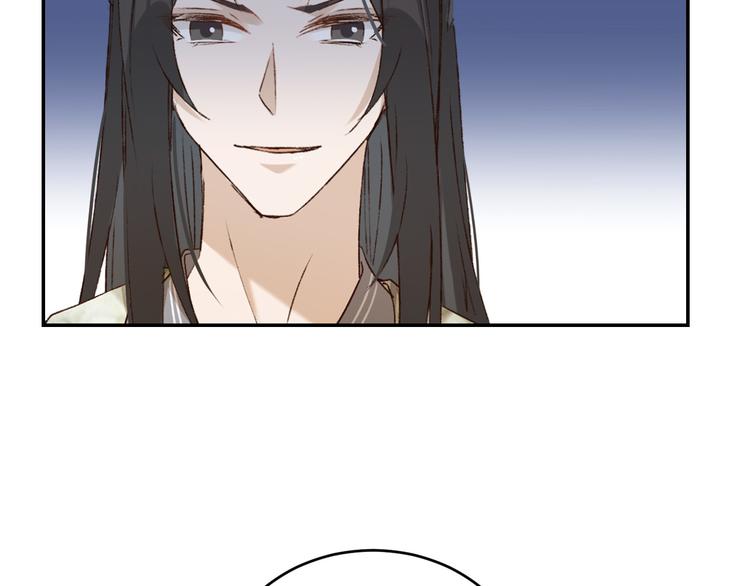 第37话：皇上大吃飞醋9