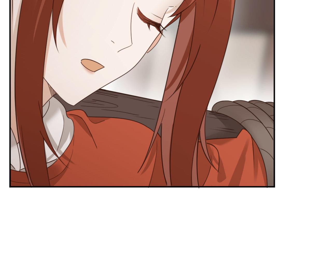 第76话：皇后被抓了？！87