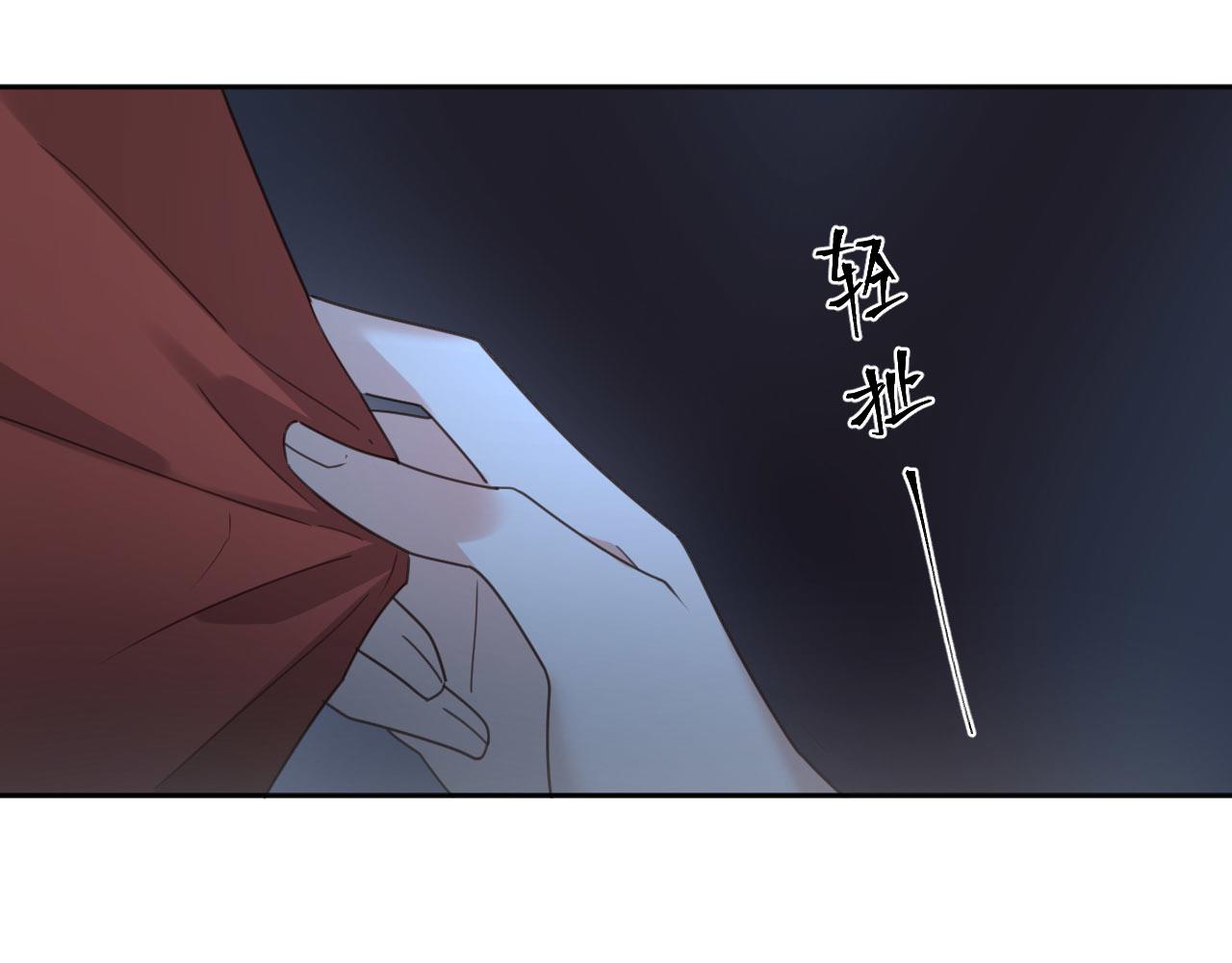 第79话：我是皇帝他娘？！25