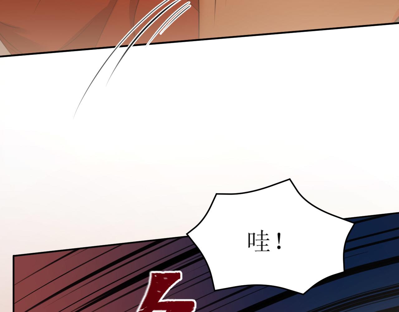 第81话：危险！身处险境！？63