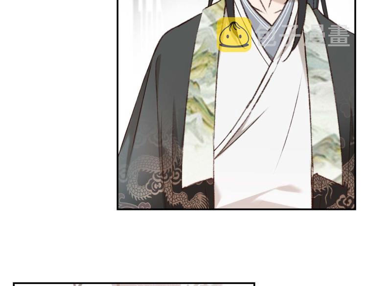 第38话：皇上说我要她！41