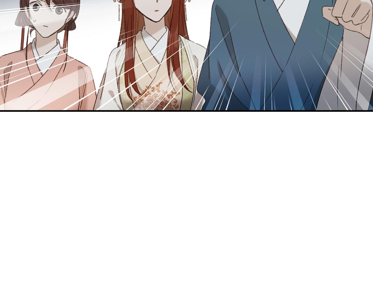 第56话：妖魔鬼怪18