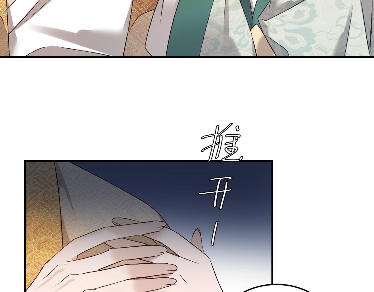 第49话：寻找证据88