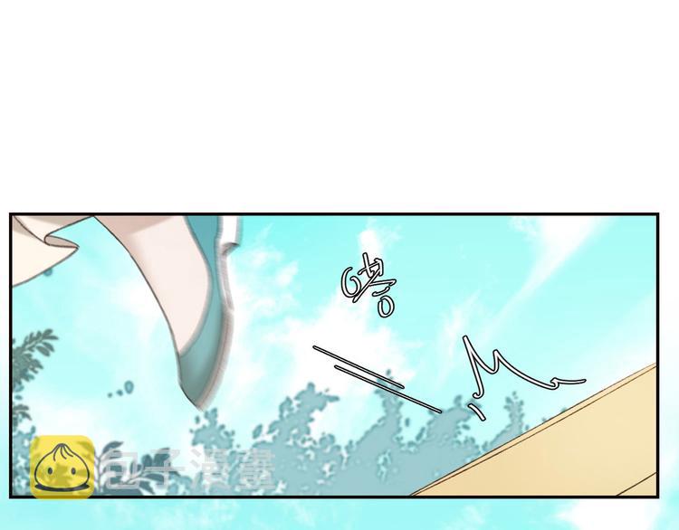 第31话：皇后上房揭瓦72