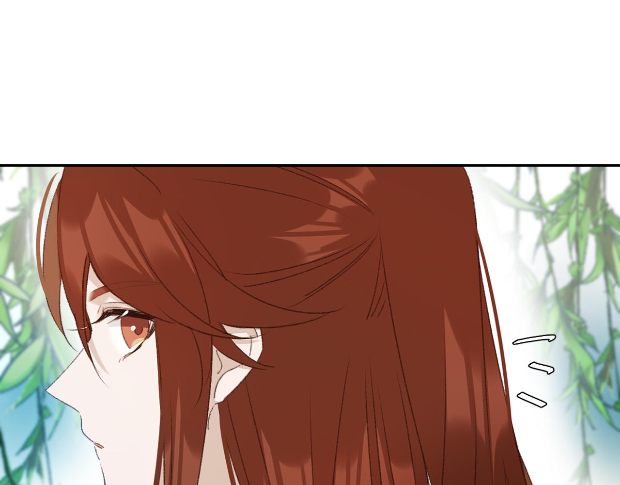 第65话：皇后你给我站住～39