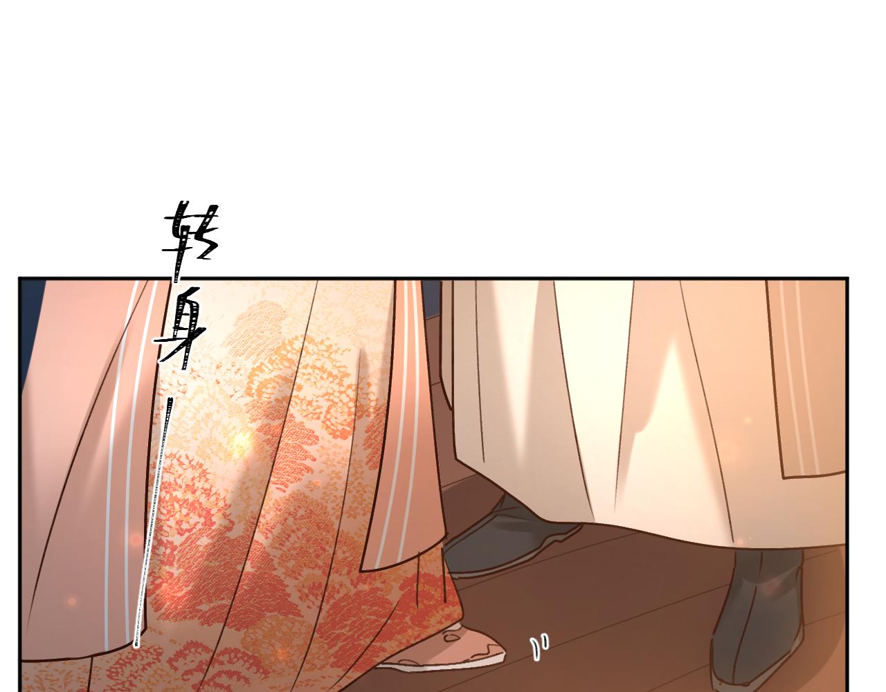 第103话：创造机会引出黑手66