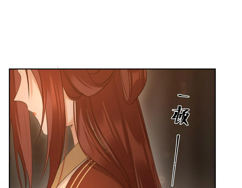 第110话：离忧离忧60
