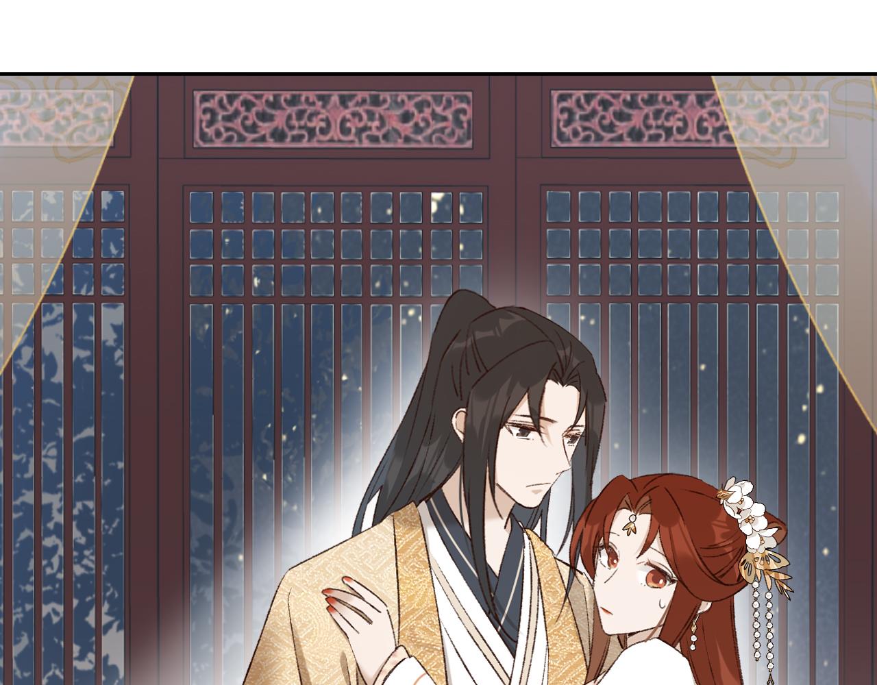 第52话：恭送, 皇上！13