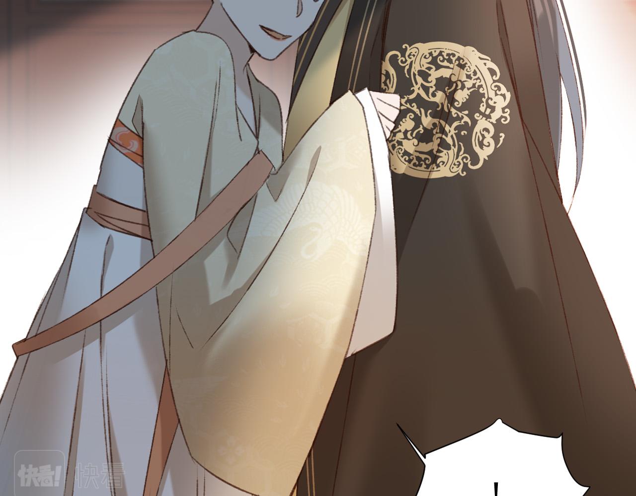 第54话：皇上出手整肃后宫72
