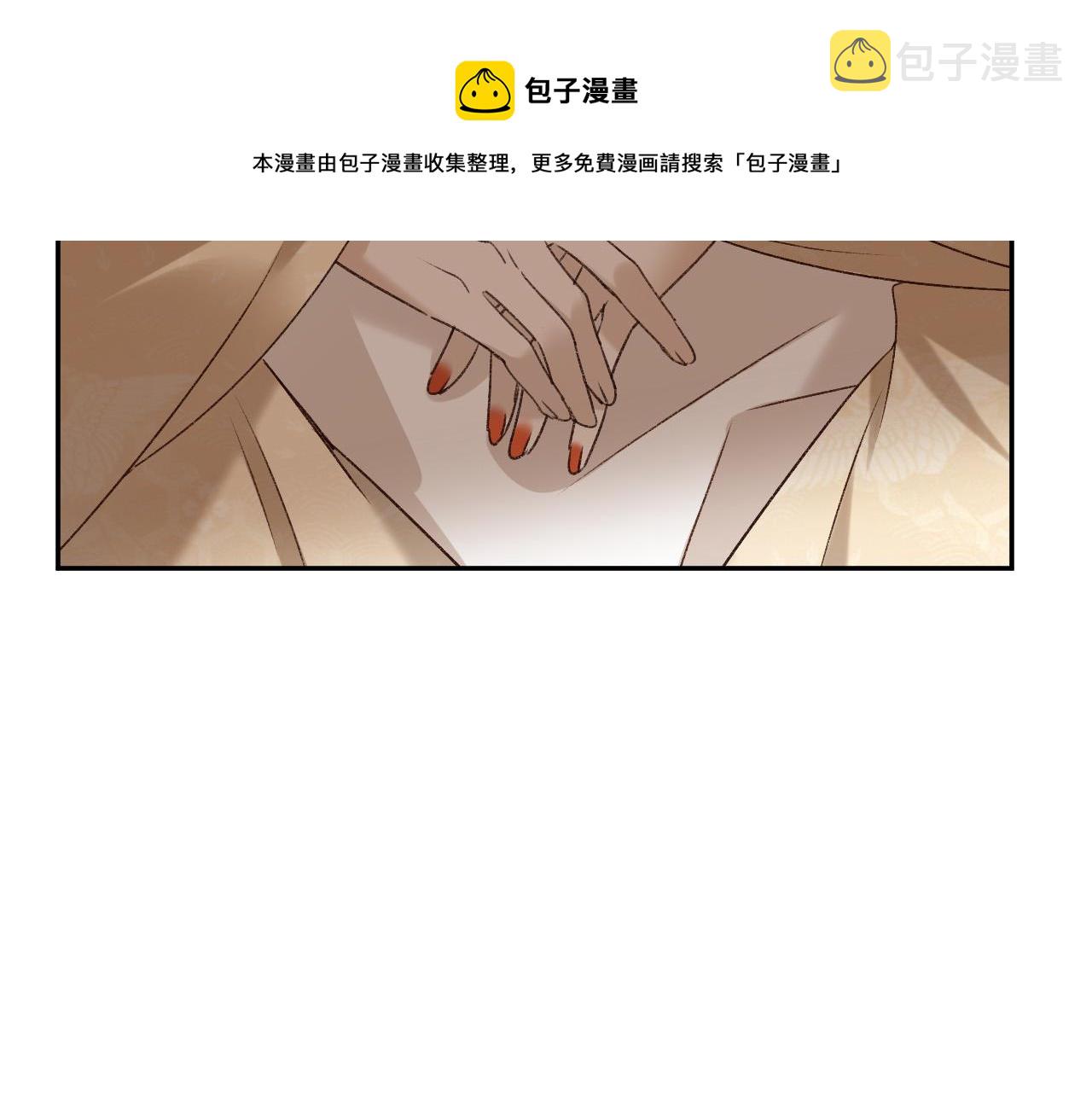 第62话：噗呲～真丑！？16