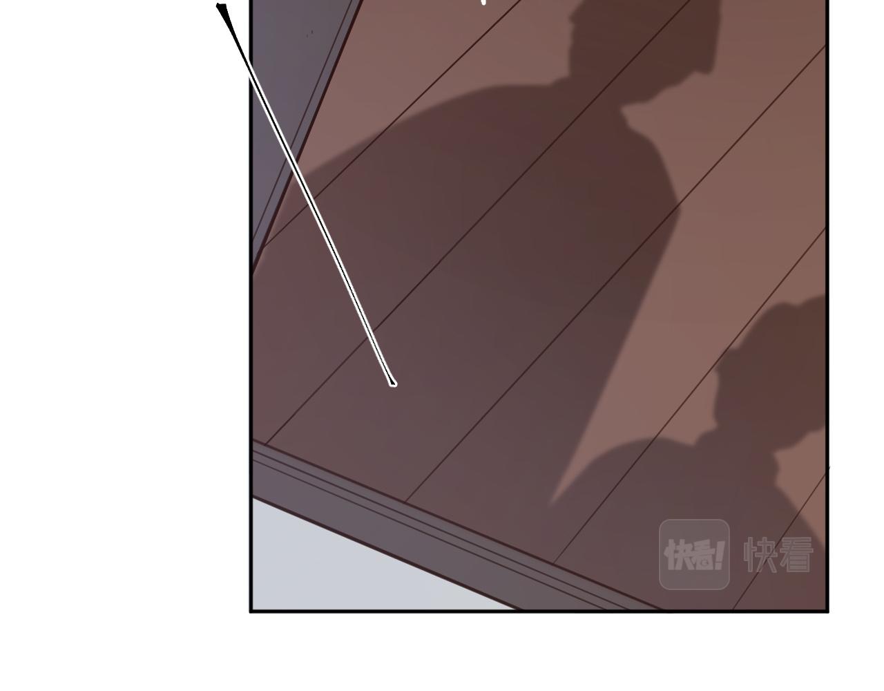 第75话：皇后自己跑掉了？！49