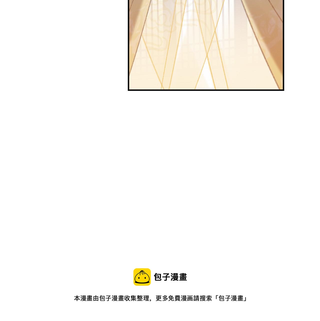 第62话：噗呲～真丑！？12
