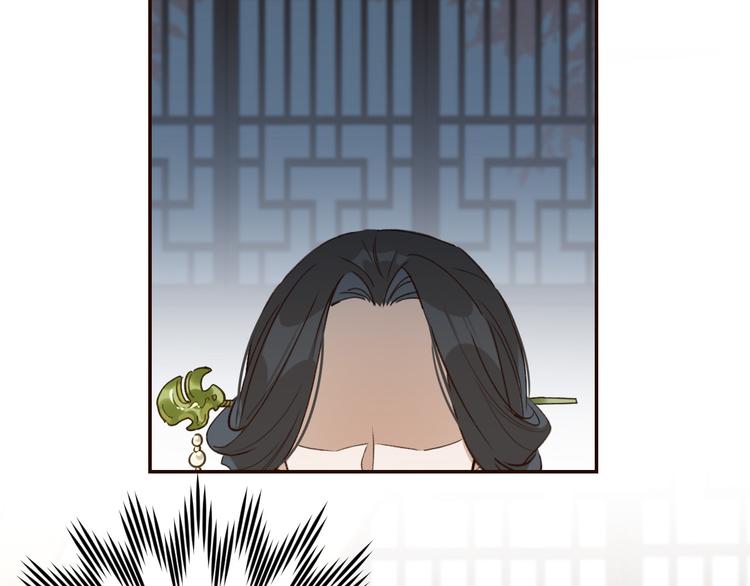 第34话：处罚许才人17
