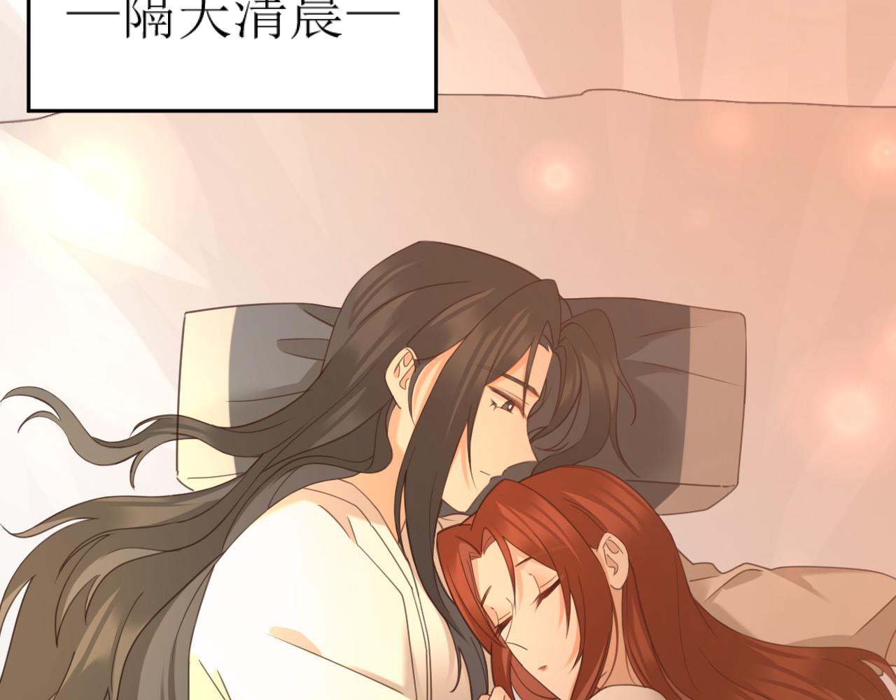 第83话：你可不能过河拆桥？！6