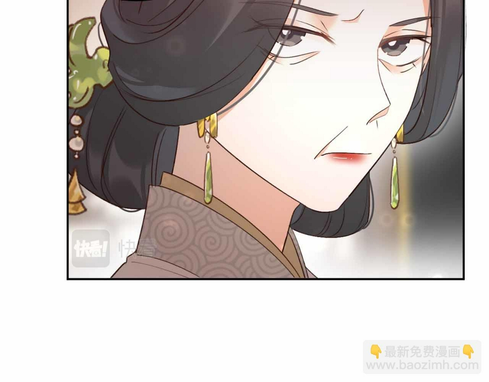 第114话：你只是个贱种！20