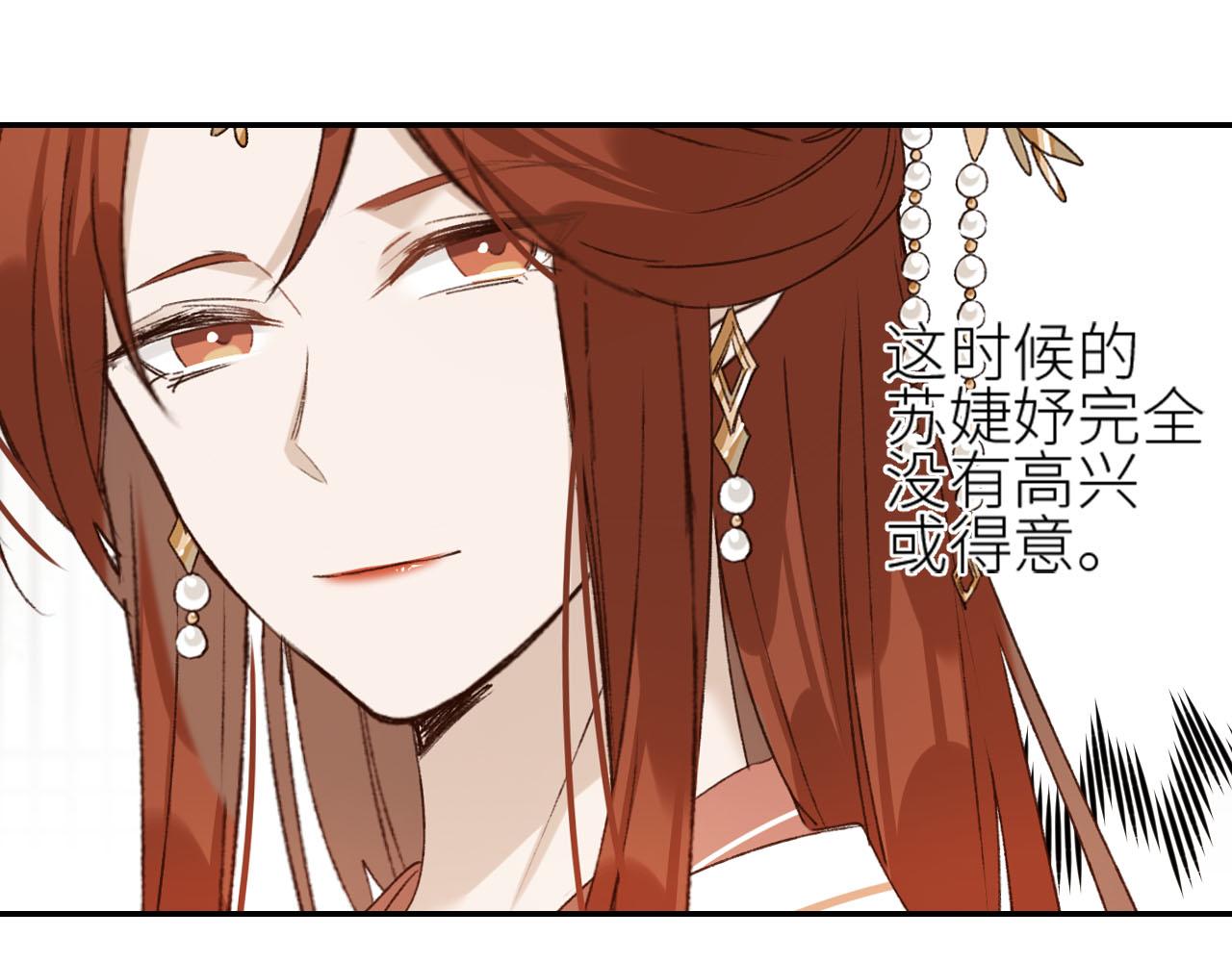 第49话：寻找证据27