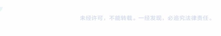 第17话 围猎100