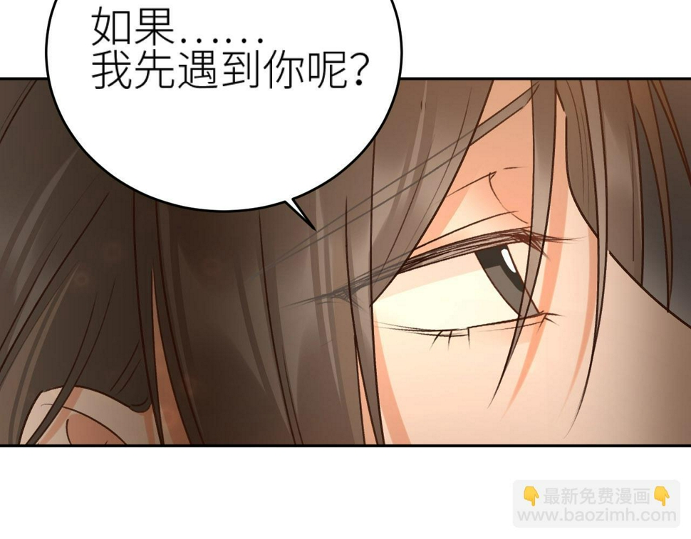 第110话：离忧离忧59