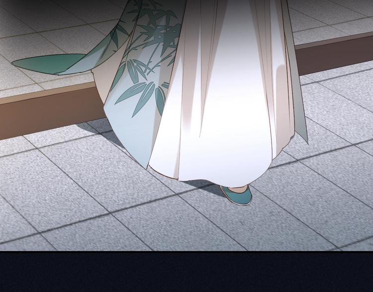 第6话  贤妃的内心17