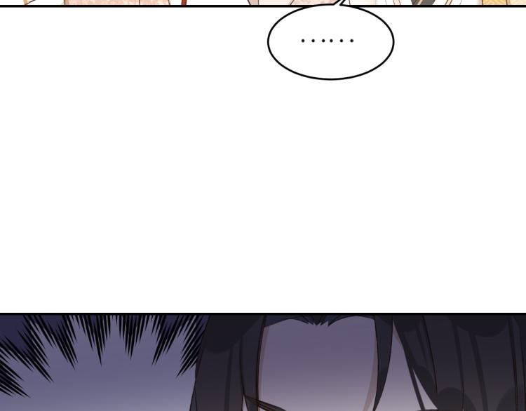 第47话：谁说我不行？24