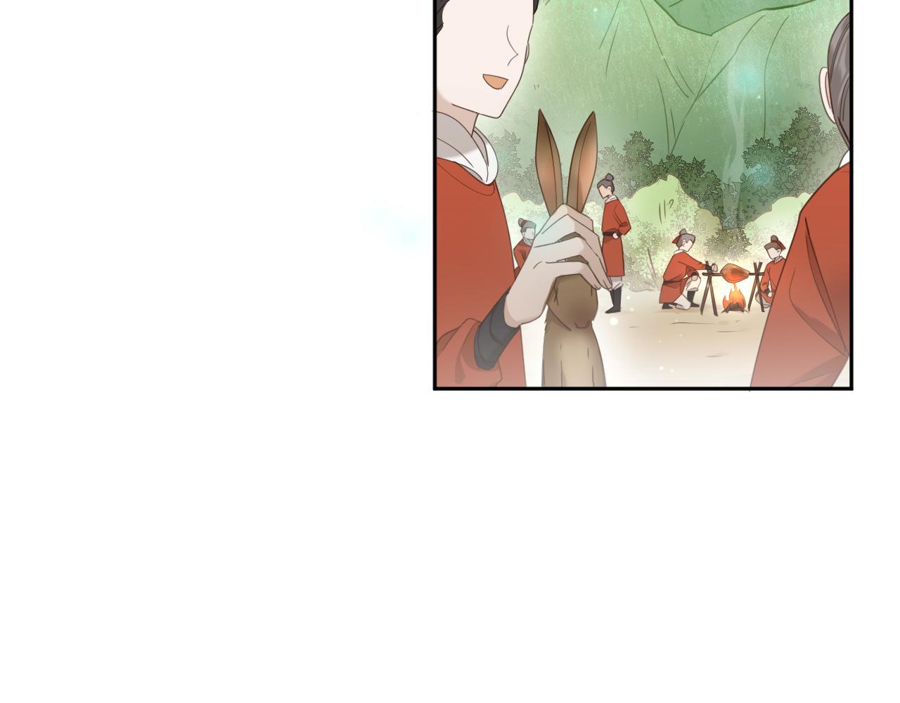 第84话：“他”是否是内奸？！109