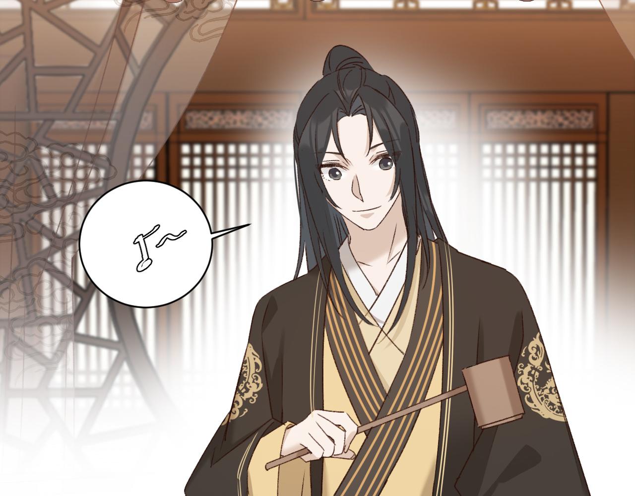 第61话：能不能不想别人？！34
