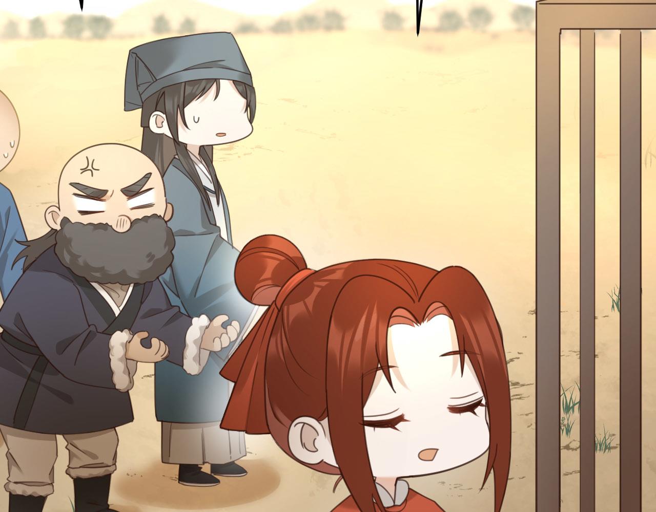 第78话：意外之人68