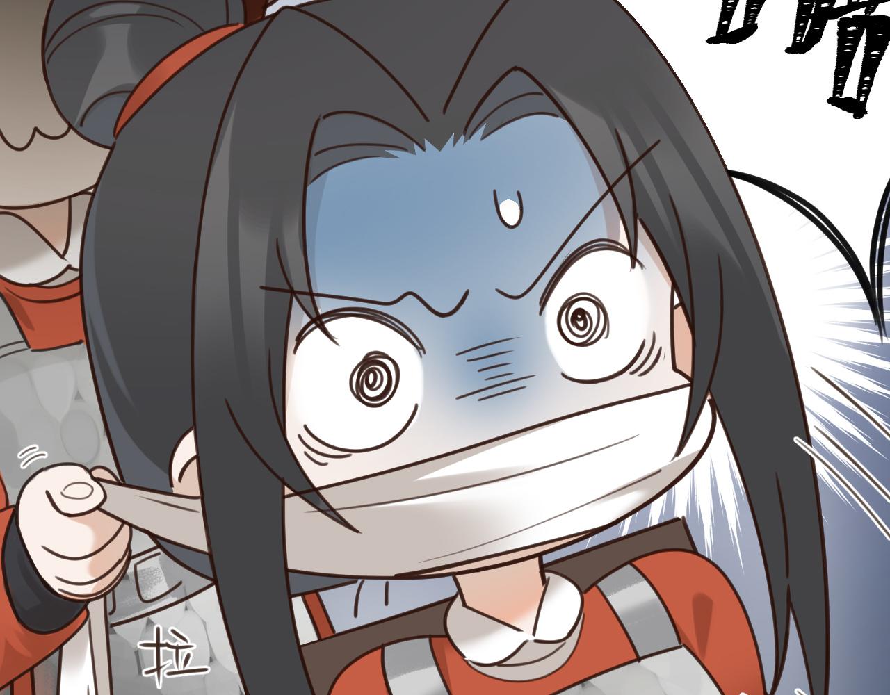 第75话：皇后自己跑掉了？！28