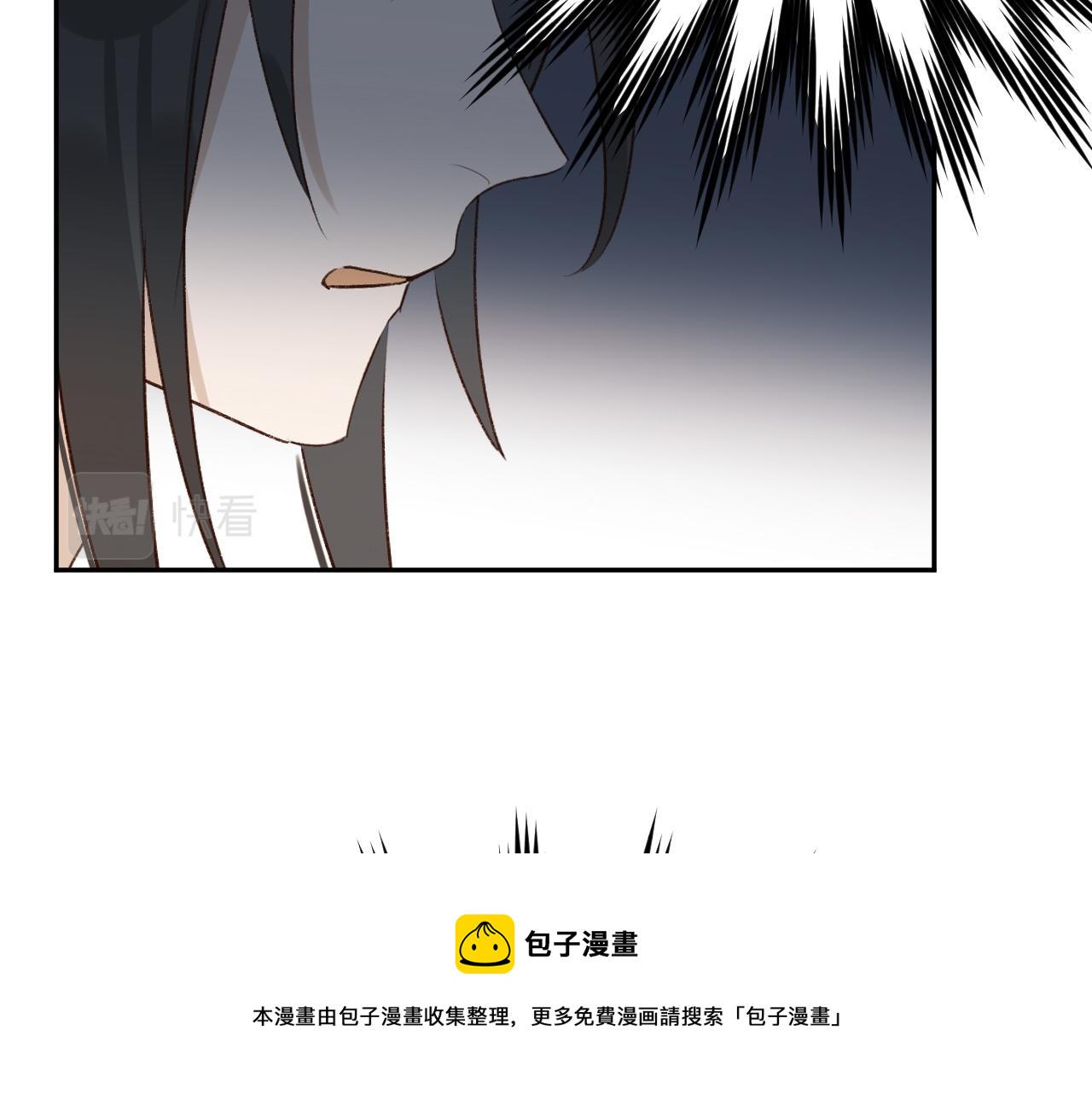 第61话：能不能不想别人？！64