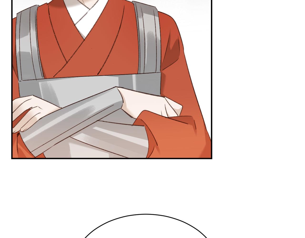 第71话：皇上你找别人吧！？75