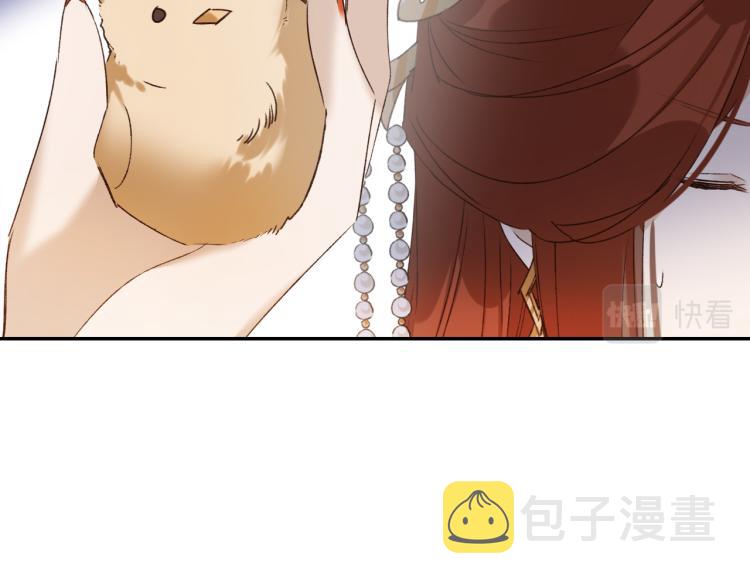 第47话：谁说我不行？15