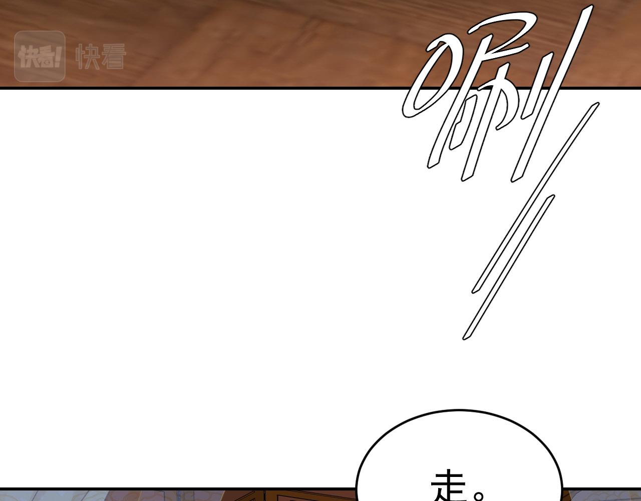 第50话：吵架（第一季完结）30