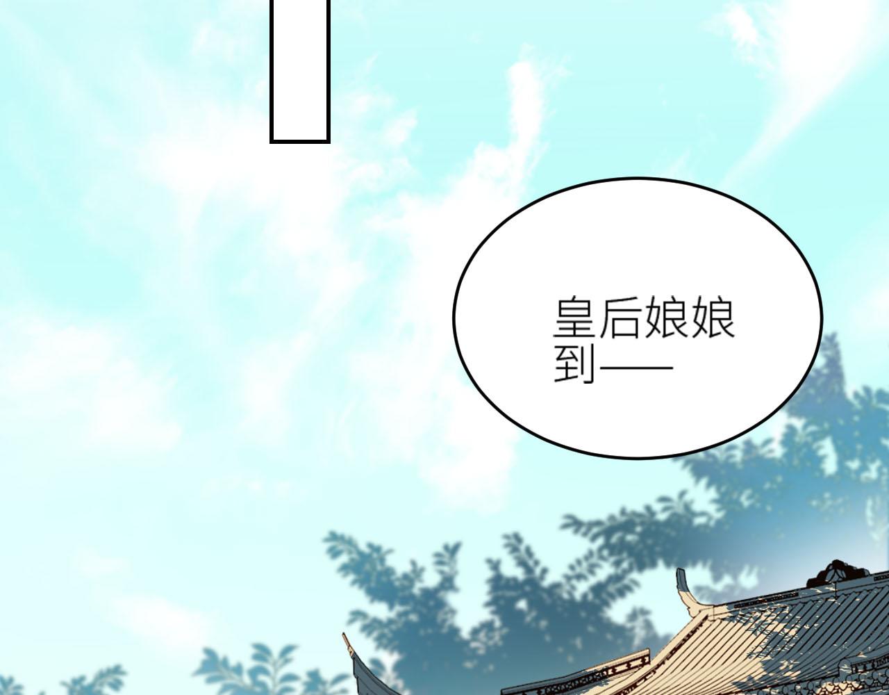 第49话：寻找证据22