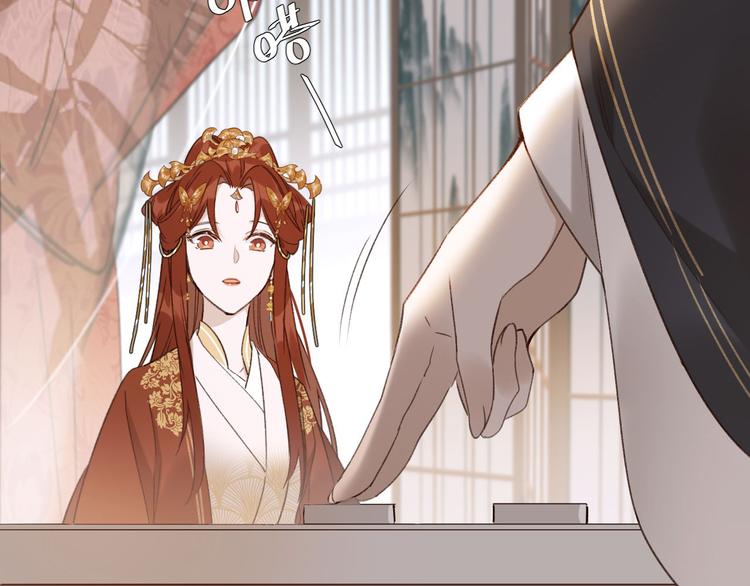 第11话 最讨厌谁？28