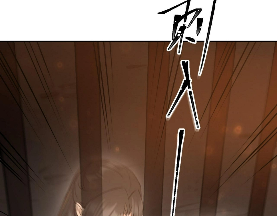 第110话：离忧离忧75