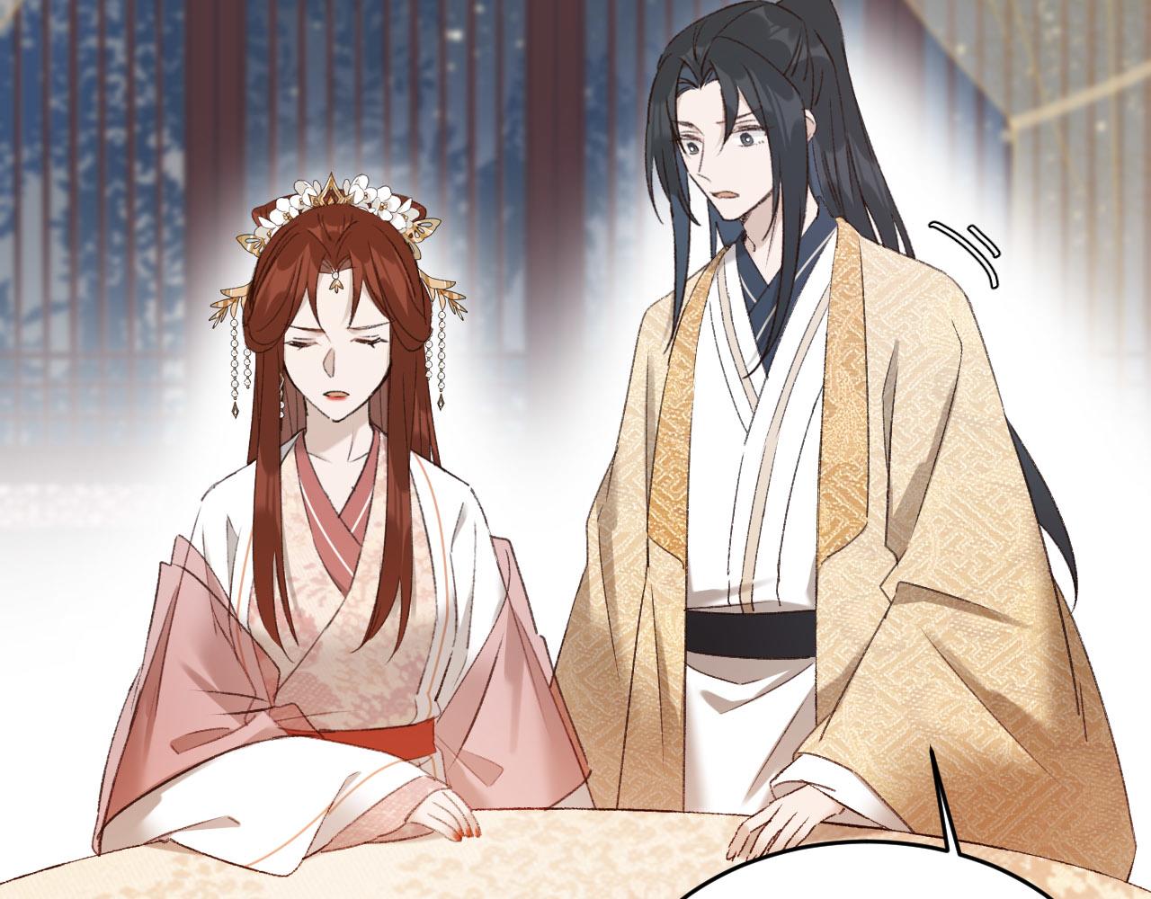 第51话：帝王之心41
