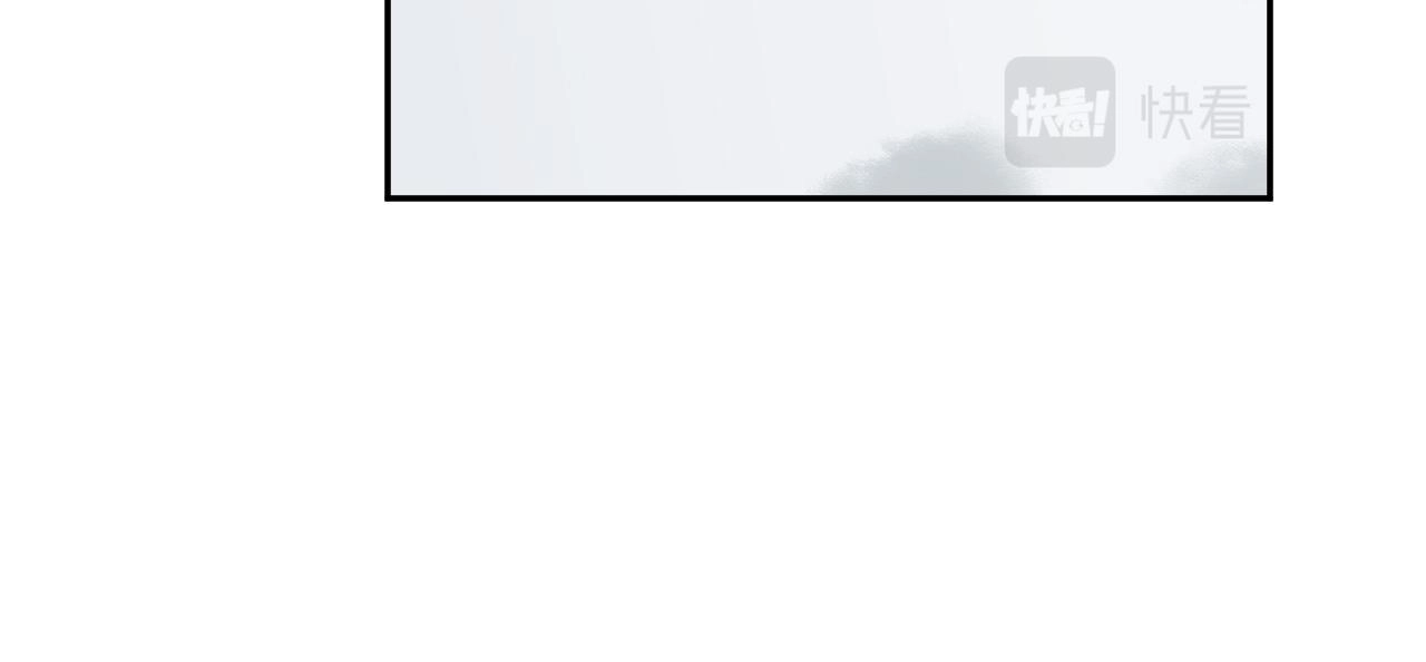 第52话：恭送, 皇上！70